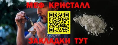 спиды Ирбит