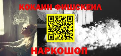 спиды Ирбит