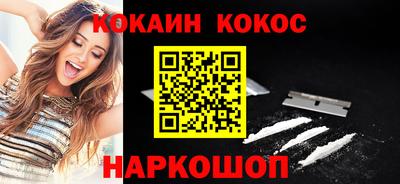спиды Ирбит
