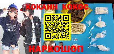 спиды Ирбит