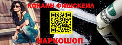 МДМА Коломна