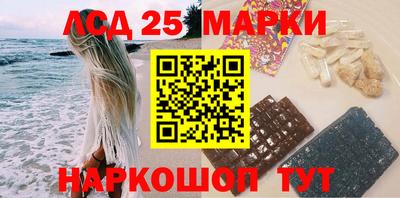 спиды Ирбит