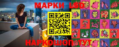 тгк Изобильный
