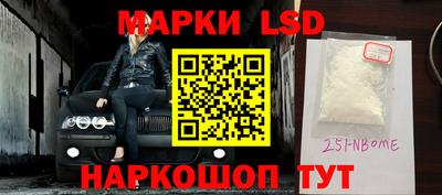 спиды Ирбит