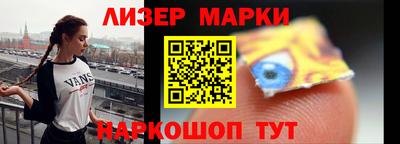 спиды Ирбит