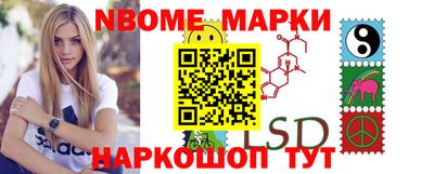 спиды Ирбит