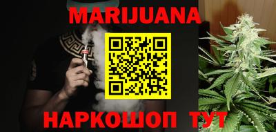 тгк Изобильный