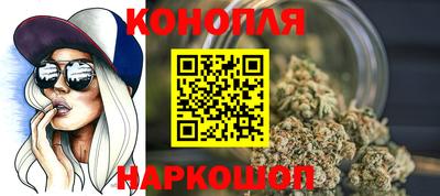 амфетамин Ипатово
