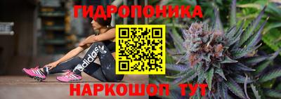 тгк Изобильный