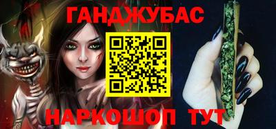 спиды Ирбит