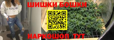 тгк Изобильный