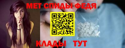 тгк Изобильный