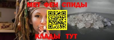 мдма Когалым