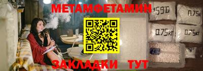 тгк Изобильный