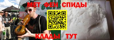 тгк Изобильный