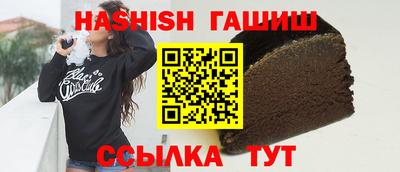 тгк Изобильный