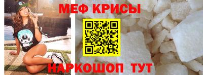 тгк Изобильный