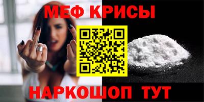 тгк Изобильный
