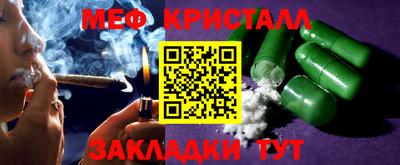 спиды Ирбит